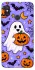 Чохол на Xiaomi Mi 8 Halloween v15 фото 1 з 1