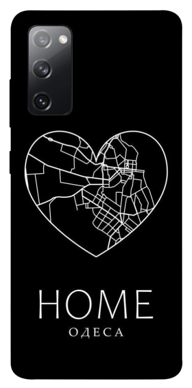Чехол на Samsung Galaxy S20 FE Одеса Home фото 1 из 1