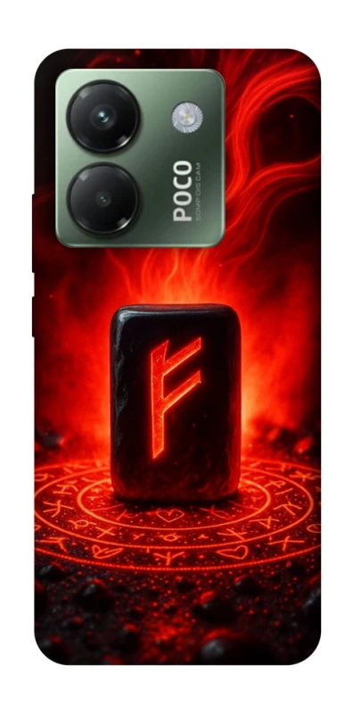 Чохол на Xiaomi Poco M7 pro 5G Феху фото 1 з 1