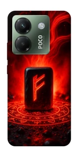 Чехол на Xiaomi Poco M7 pro 5G Феху фото 1 из 1