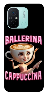 Чехол на Xiaomi Redmi 12C / Poco C55 Ballerina Capuchina фото 1 из 1