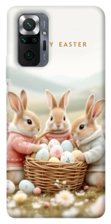 Чехол на Xiaomi Redmi Note 10 Pro BunnyMood фото 1 из 1