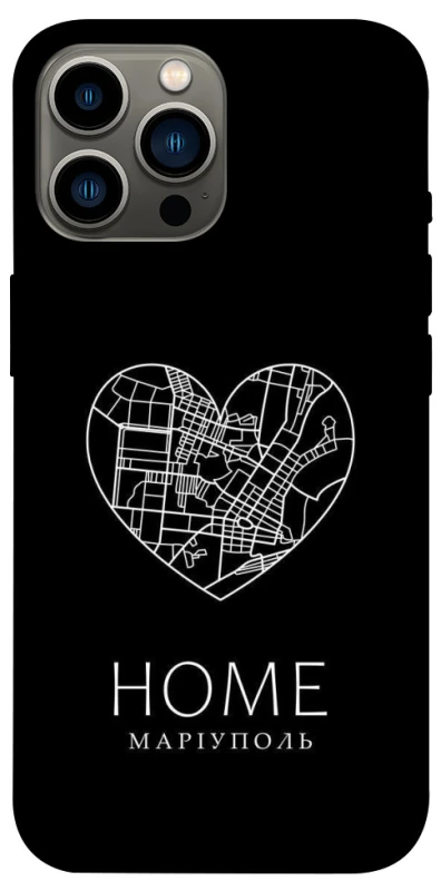 Чохол на Apple iPhone 13 Pro Max (6.7") Маріуполь Home фото 1 з 1