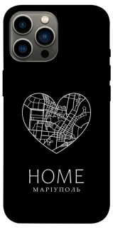 Чохол на Apple iPhone 13 Pro Max (6.7") Маріуполь Home фото 1 з 1