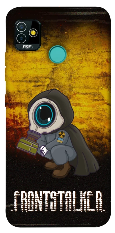 Чохол на TECNO POP 5 FRONTSTALKER фото 1 з 1