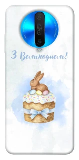 Чехол на Xiaomi Redmi K30 Easter ver.8 фото 1 из 1