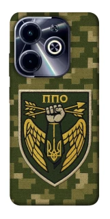 Чехол на Infinix Hot 40i ПВО фото 1 из 1