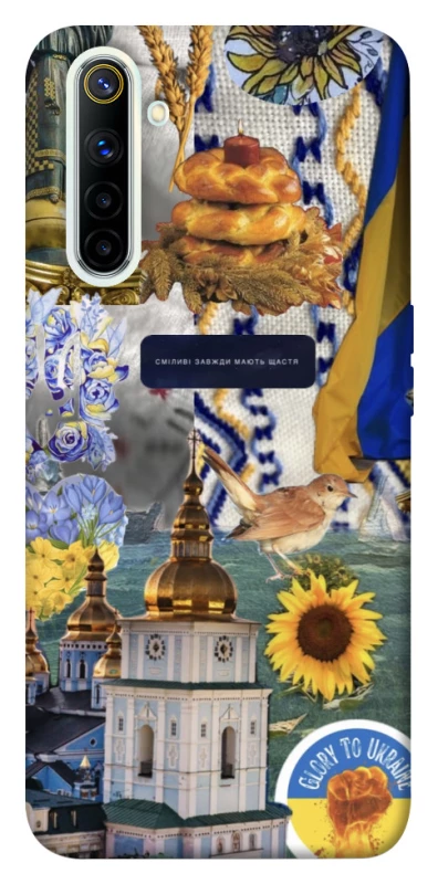 Чохол на Realme 6 Ukraine style ver.5 фото 1 з 1
