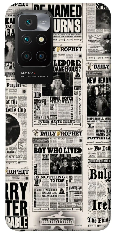 Чохол на Xiaomi Redmi 10 Harry Potter newspaper фото 1 з 1