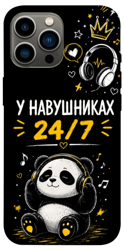 Чохол на Apple iPhone 12 Pro Max (6.7") У навушниках 24/7 фото 1 з 1