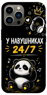 Чохол на Apple iPhone 12 Pro Max (6.7") У навушниках 24/7 фото 1 з 1