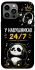 Чехол на Apple iPhone 13 Pro Max (6.7") У навушниках 24/7 фото 1 из 1