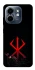 Чохол на Infinix Smart 9 4G / Hot 50i Berserk Red Logo фото 1 з 1