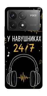 Чехол на Xiaomi Poco F6 Pro 24/7 фото 1 из 1