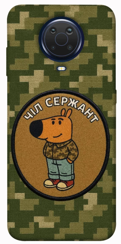 Чохол на Nokia G20 / G10 / 6.3 Чіл сержант фото 1 з 1