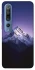 Чехол на Xiaomi Mi 10 / Mi 10 Pro Purple mountains фото 1 из 1