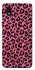 Чехол на Samsung Galaxy M01 Core / A01 Core Leopard Skin v3 фото 1 из 1