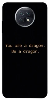 Чехол на Xiaomi Redmi Note 9 5G / Note 9T House of the Dragon ver.9 фото 1 из 1