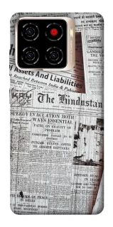 Чехол на ZTE Blade A56 Газеты фото 1 из 1