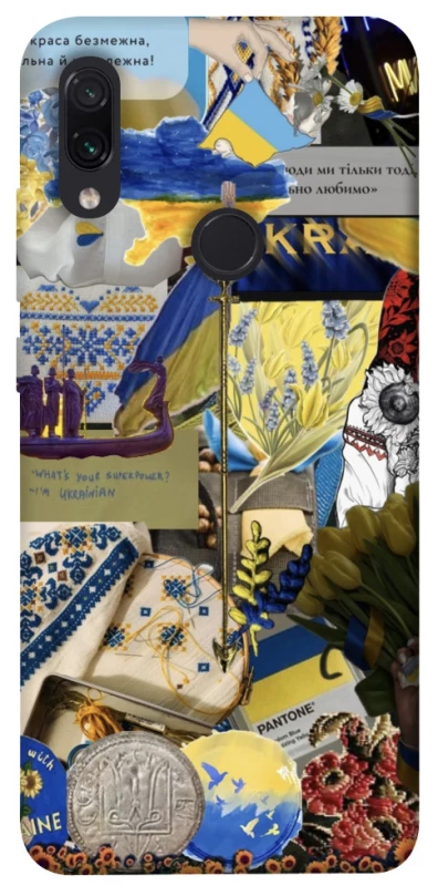 Чохол на Xiaomi Redmi Note 7 / Note 7 Pro / Note 7s Ukraine style ver.7 фото 1 з 1