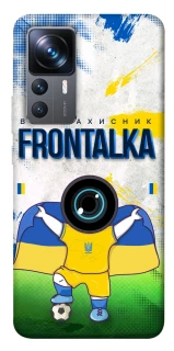 Чехол на Xiaomi 12T / 12T Pro Фронталка №99 v2 фото 1 из 1