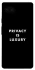 Чехол на Google Pixel 7a Privacy is luxury фото 1 из 1