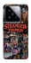 Чохол на Xiaomi 14 Pro Stranger Things ver.28 фото 1 з 1