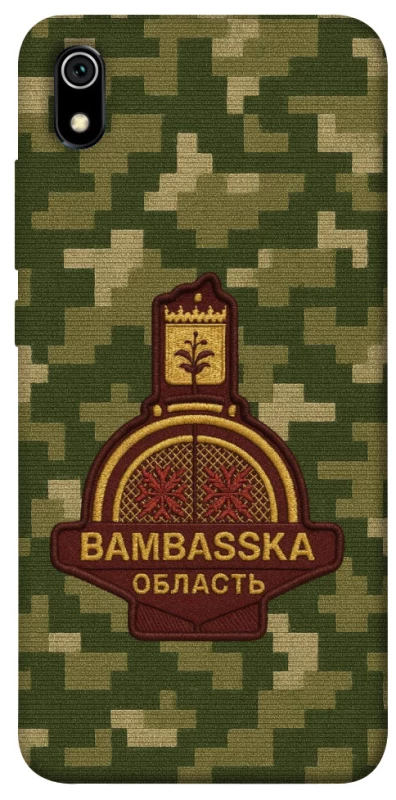 Чехол на Xiaomi Redmi 7A Bambaska фото 1 из 1