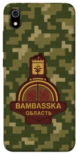 Чехол на Xiaomi Redmi 7A Bambaska фото 1 из 1