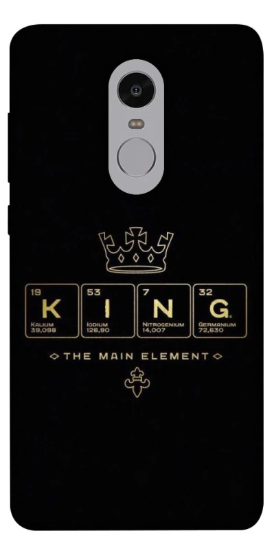 Чохол на Xiaomi Redmi Note 4X / Note 4 (Snapdragon) King ver.1 фото 1 з 1