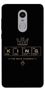 Чохол на Xiaomi Redmi Note 4X / Note 4 (Snapdragon) King ver.1 фото 1 з 1