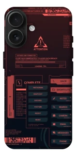 Чохол на Apple iPhone 17 (6.3") Attention фото 1 з 1