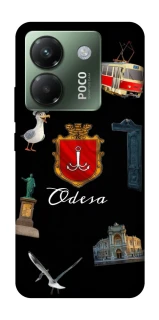 Чехол на Xiaomi Poco M7 pro 5G Odesa фото 1 из 1