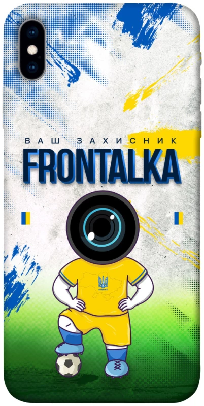 Чохол на Apple iPhone X (5.8") Фронталка №99 фото 1 з 1