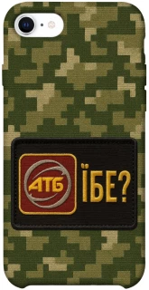 Чехол на Apple iPhone SE (2020) Абб фото 1 из 1