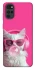 Чохол на Motorola Moto G22 Pink kitty фото 1 з 1