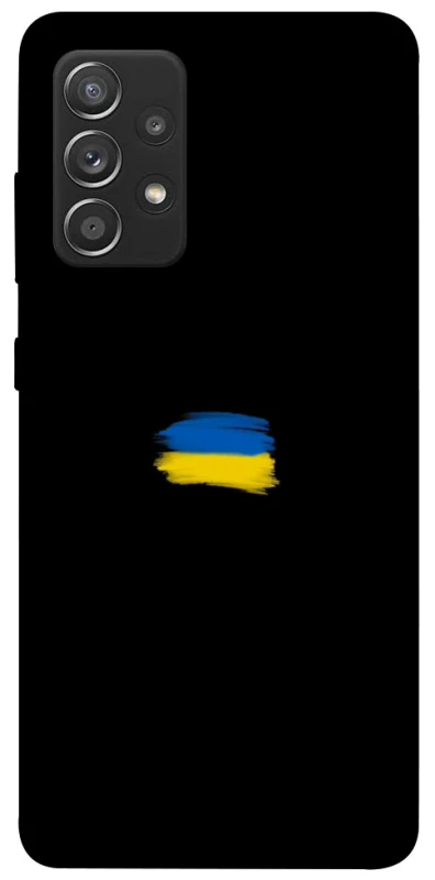 Чохол на Samsung Galaxy A52 4G / A52 5G Прапор фарбами фото 1 з 1