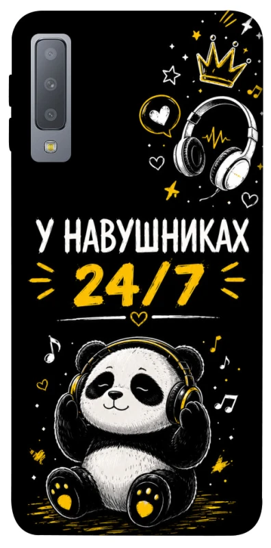 Чехол на Samsung A750 Galaxy A7 (2018) У навушниках 24/7 фото 1 из 1