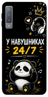 Чехол на Samsung A750 Galaxy A7 (2018) У навушниках 24/7 фото 1 из 1