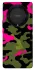 Чохол на Huawei Magic5 Lite Camouflage v29 фото 1 з 1