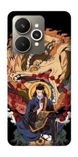 Чехол на Realme 15 Suguru Geto фото 1 из 1