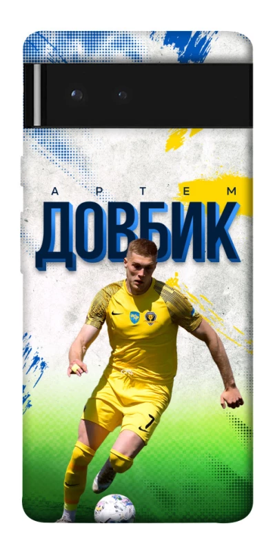 Чехол на Google Pixel 6 Довбик №11 фото 1 из 1