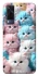 Чехол на Vivo Y53s Kittie Love фото 1 из 1