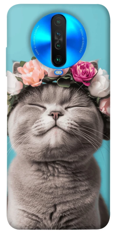 Чохол на Xiaomi Poco X2 Mood(1) фото 1 з 1