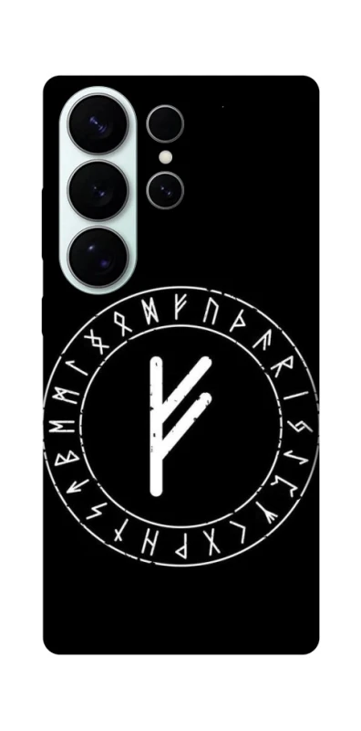 Чехол на Samsung Galaxy S26 Pro Руна Феху фото 1 из 1