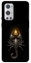 Чохол на OnePlus 9 Pro Scorpio with Golden Triangle фото 1 з 1