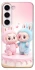 Чохол на Samsung Galaxy S23+ Labubu Twins фото 1 з 1