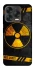 Чехол на ZTE Blade V70 Design Radiation фото 2 из 2