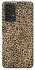 Чохол на Samsung Galaxy A33 5G Leopard Skin v2 фото 1 з 1