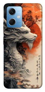 Чехол на Xiaomi Poco X5 5G white dragon фото 1 из 1